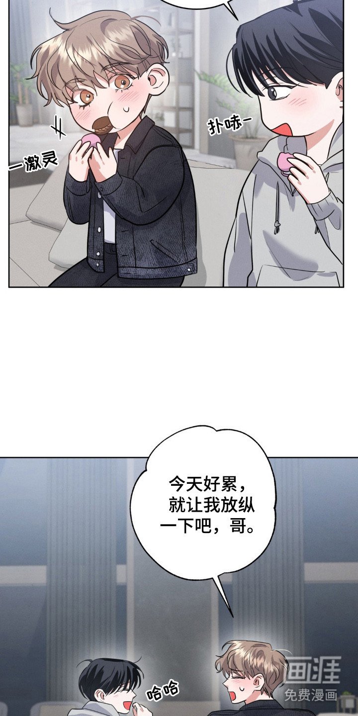 第10章：脸色很差
