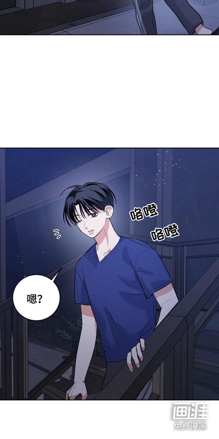 第10章：脸色很差