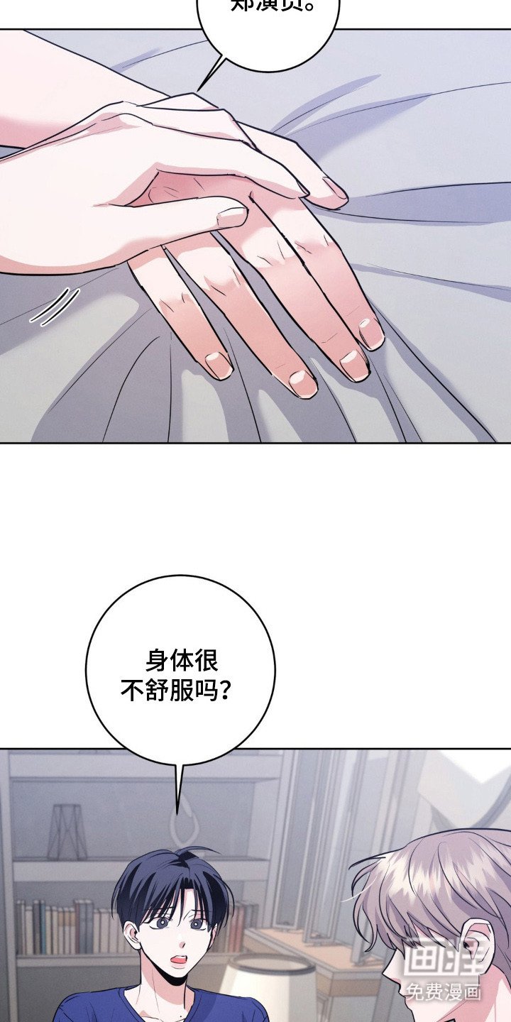 第11章：有效果