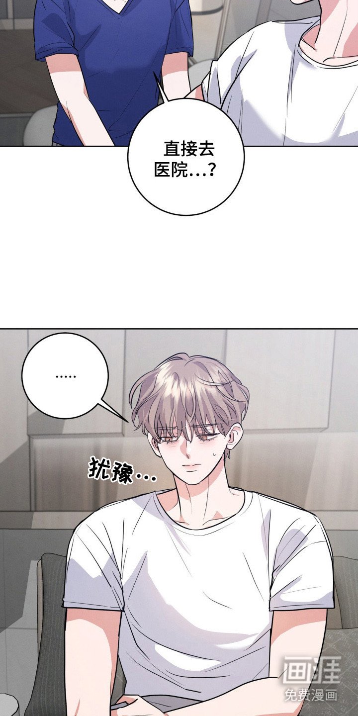 第11章：有效果