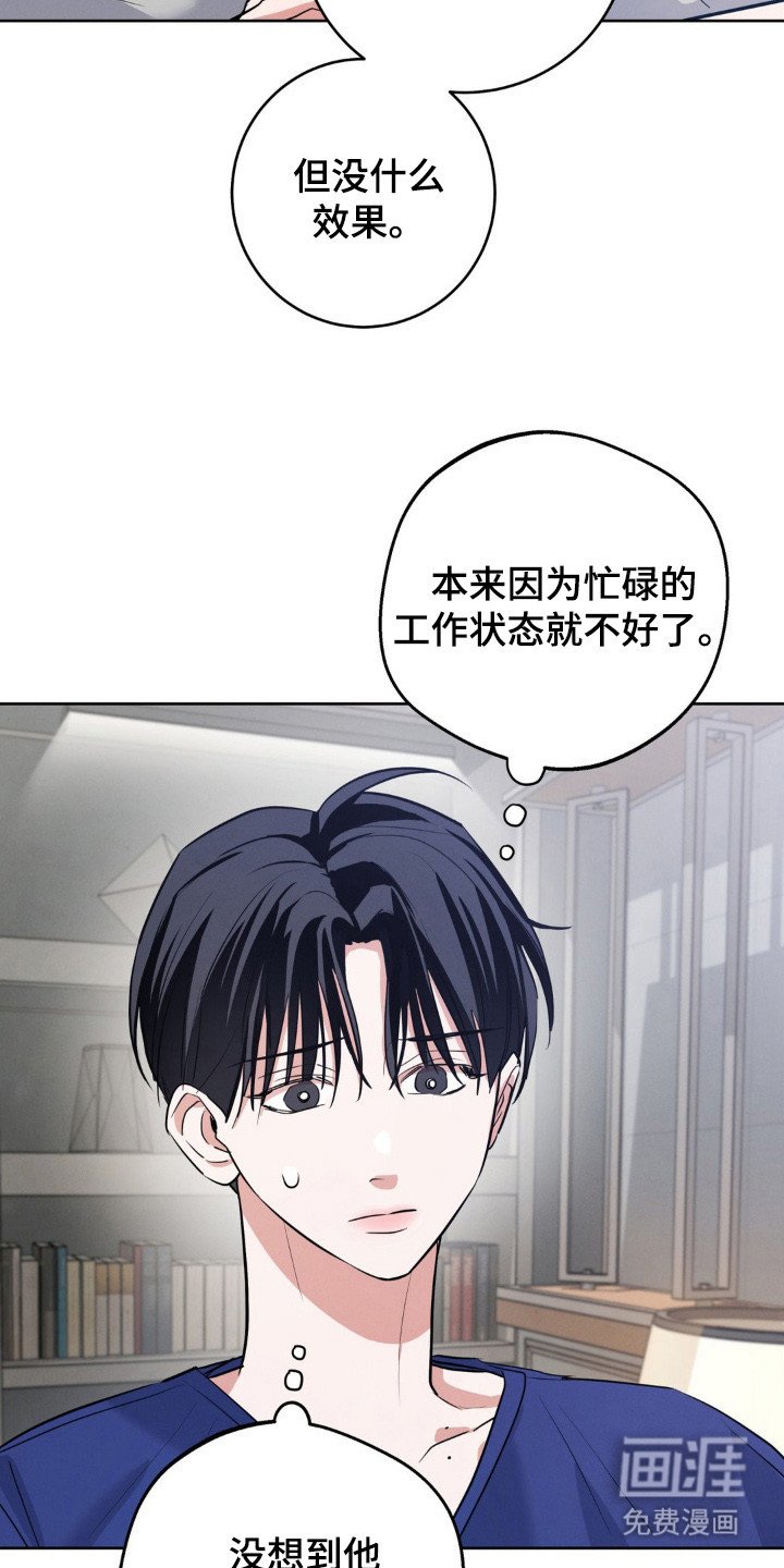 第11章：有效果