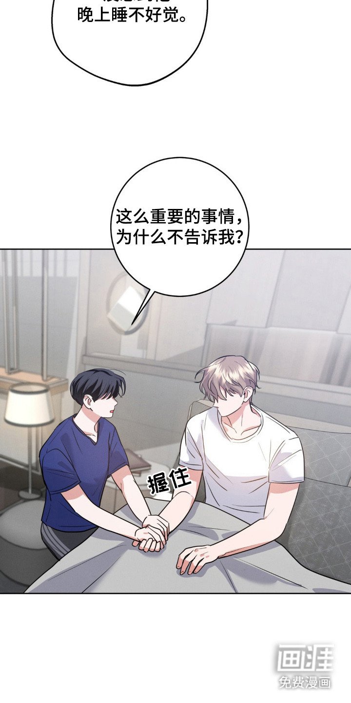 第11章：有效果