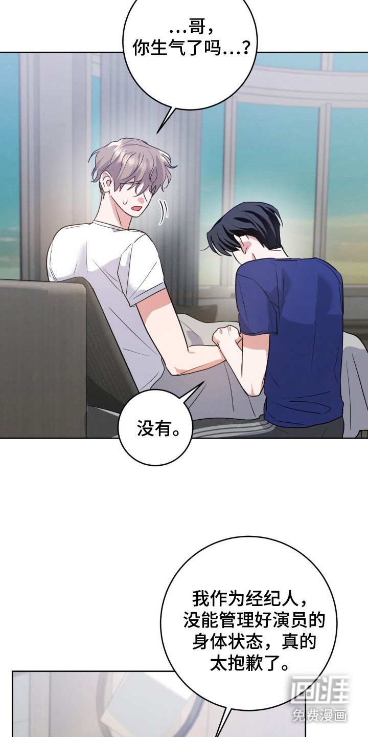 第11章：有效果