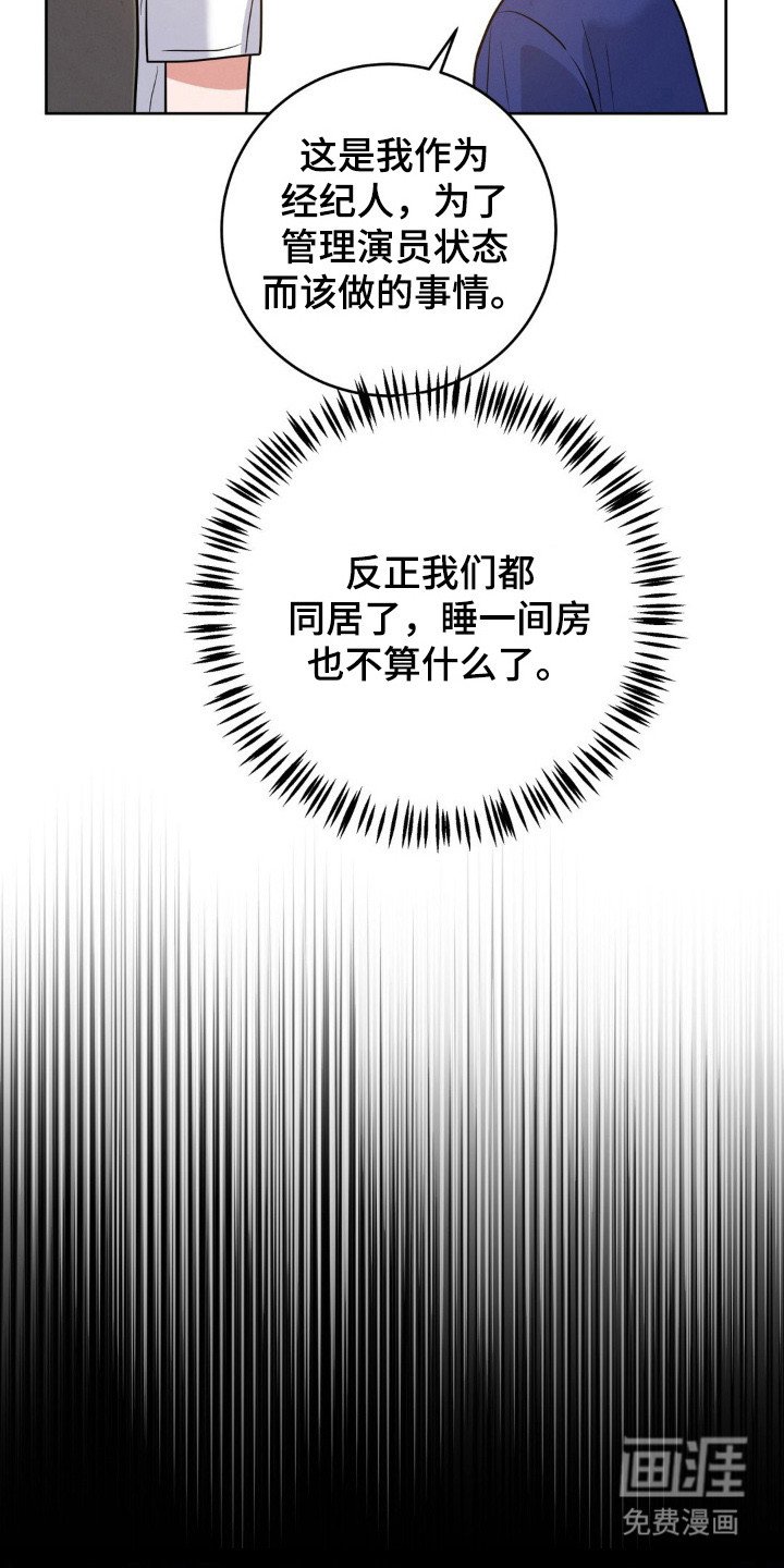 第11章：有效果