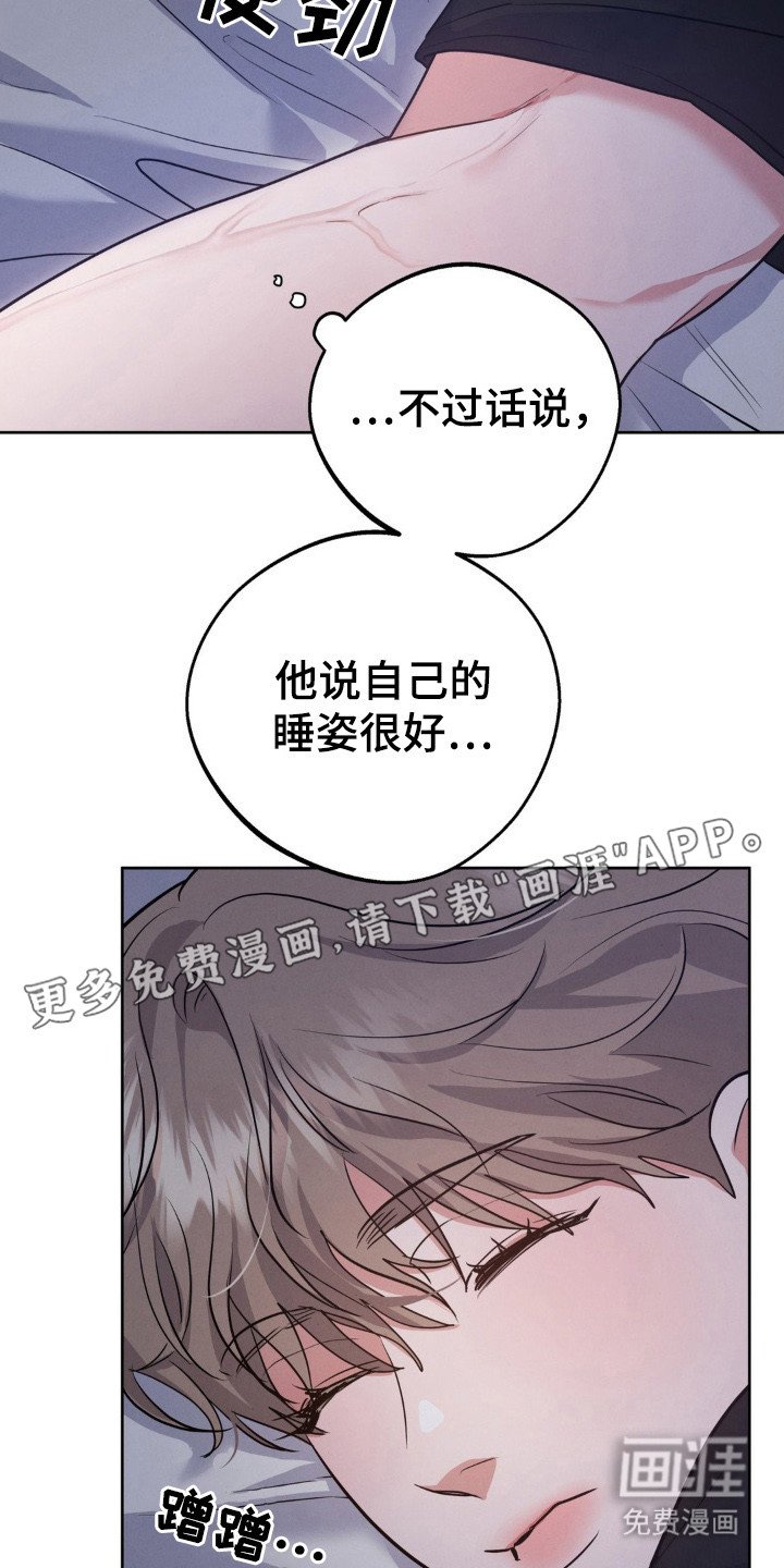 第11章：有效果