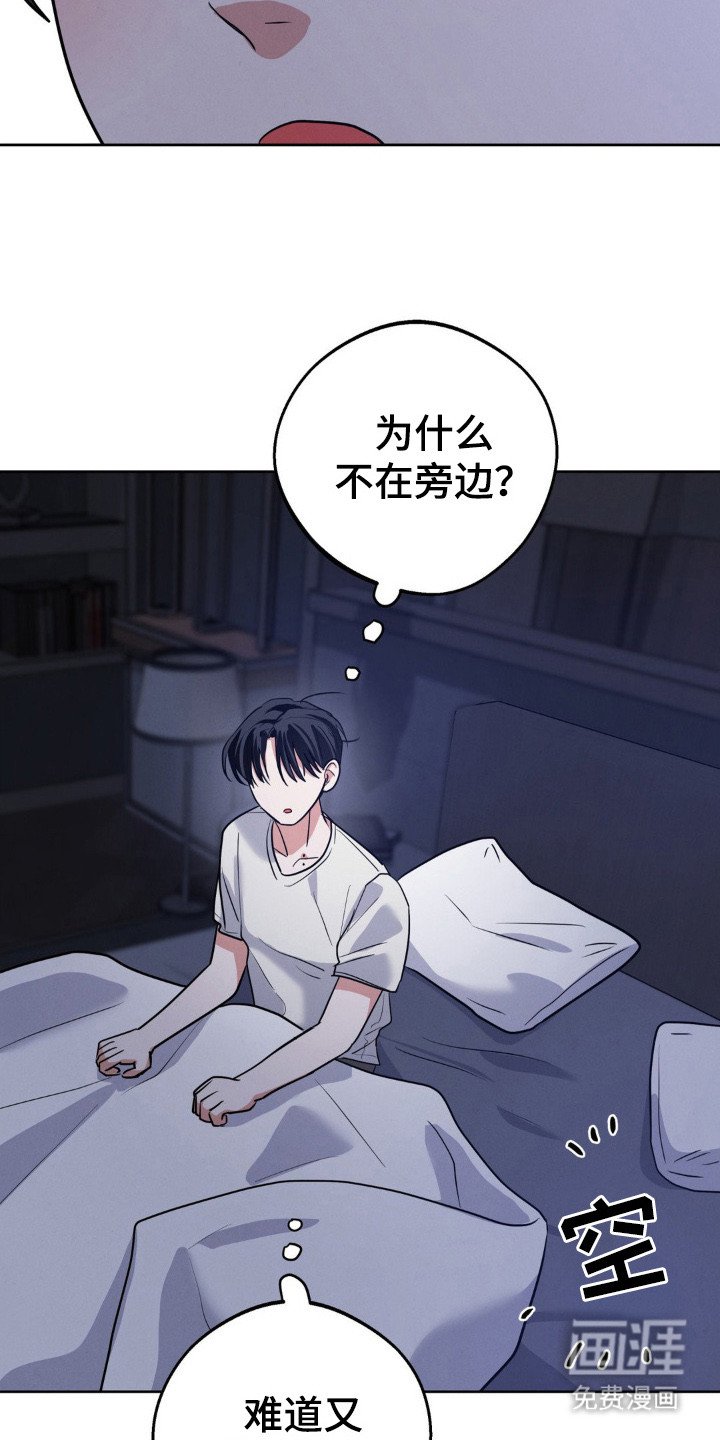 第12章：叫声