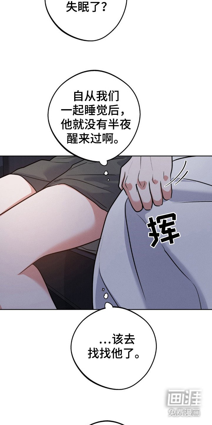 第12章：叫声