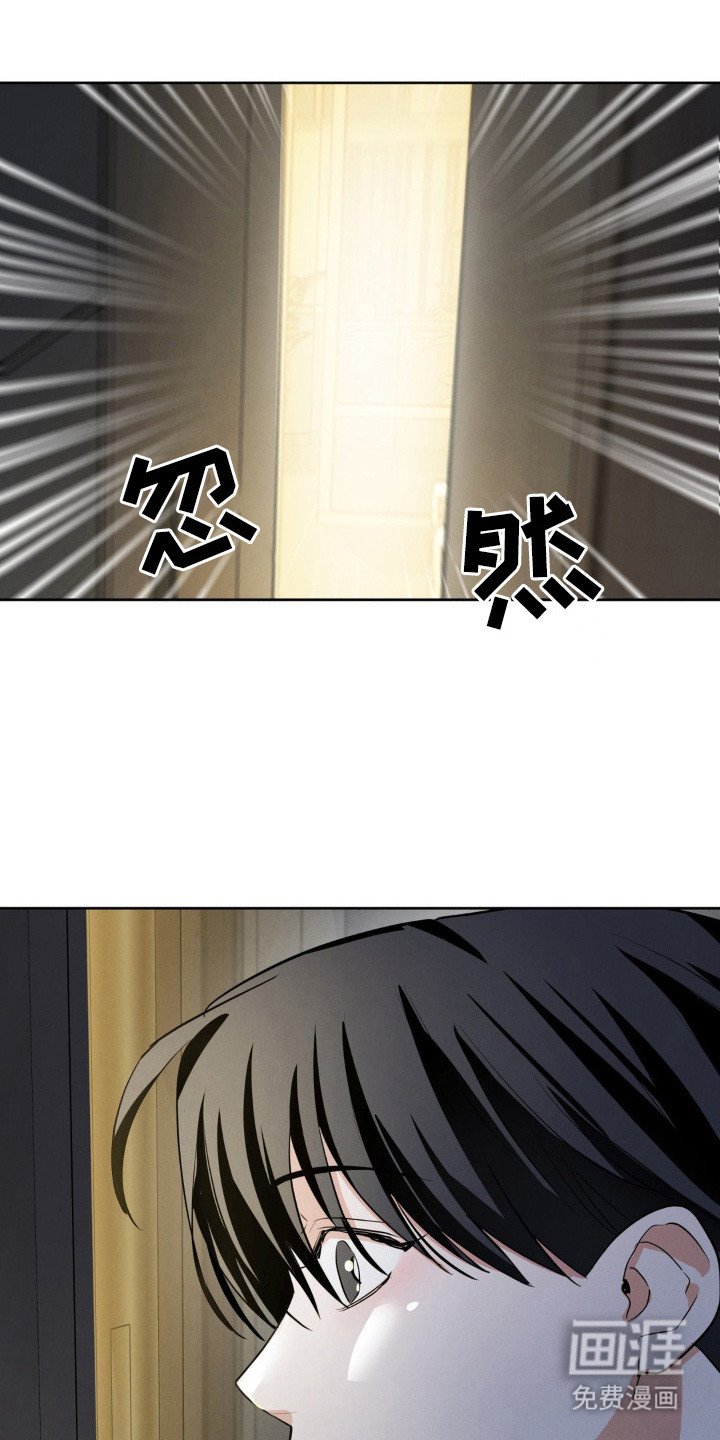 第12章：叫声
