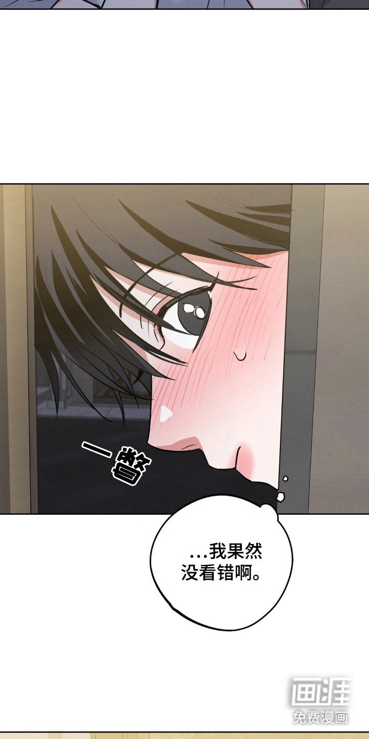 第12章：叫声