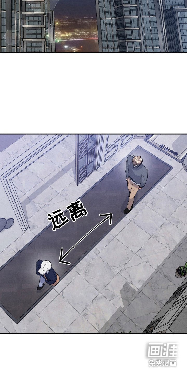 第14章：被发现了