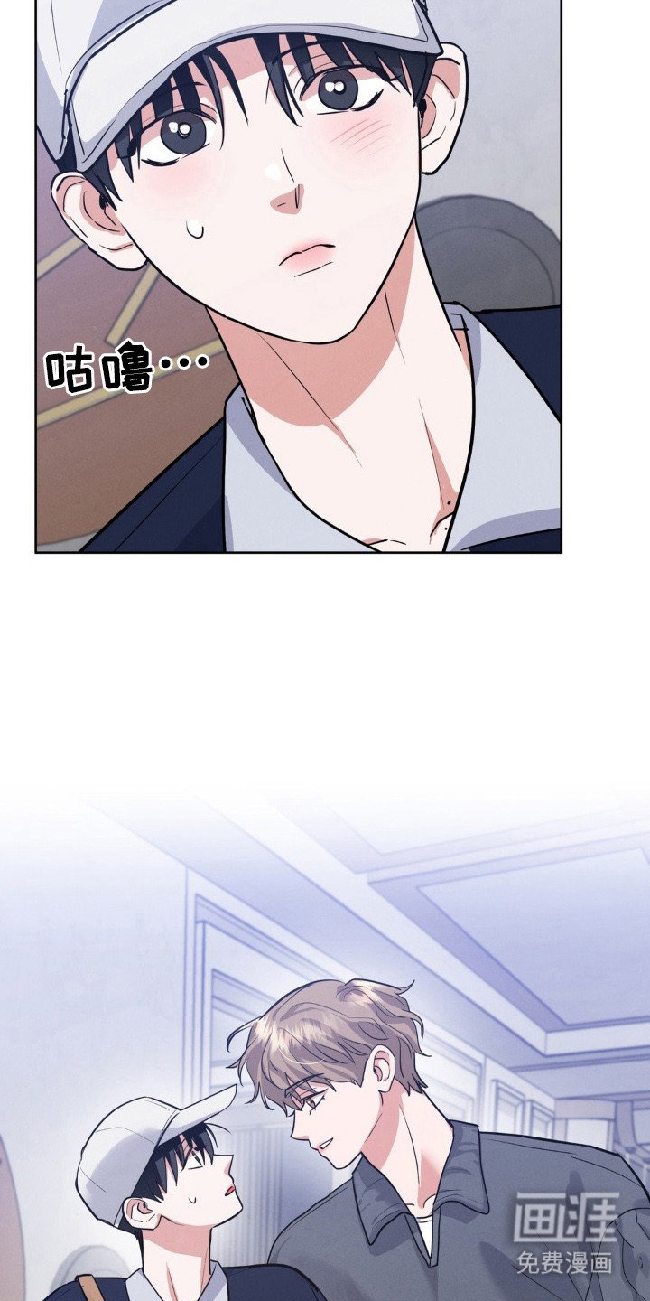 第14章：被发现了