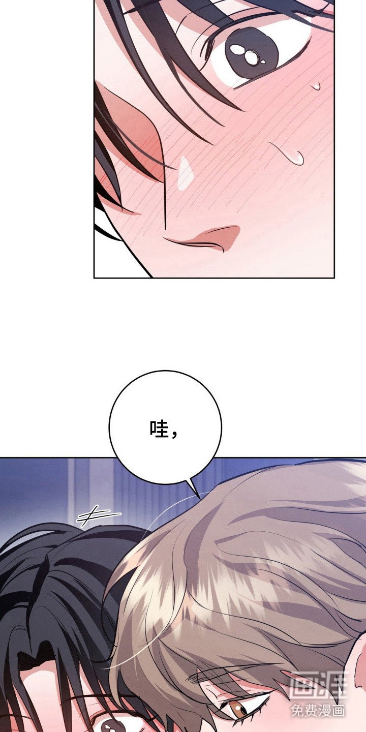 第15章：酒精作祟