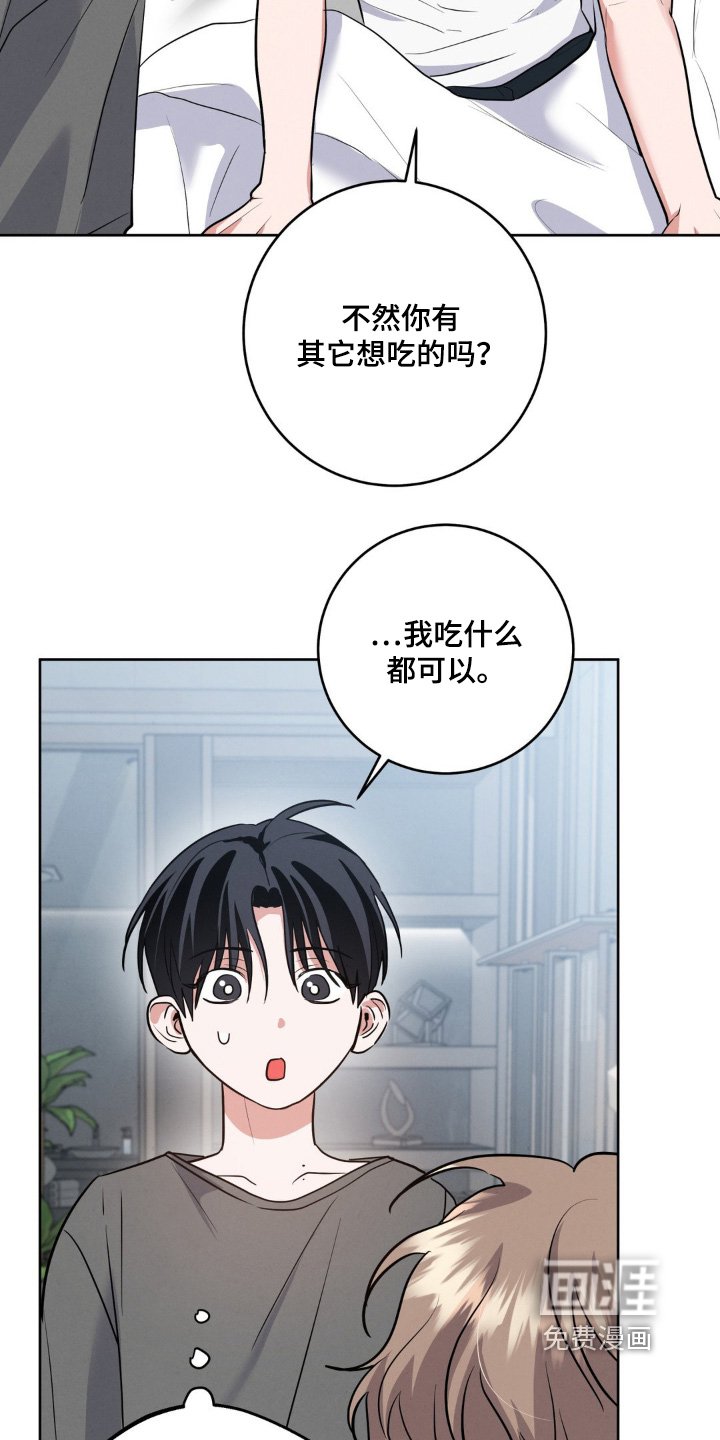 第17章：昨天干嘛了