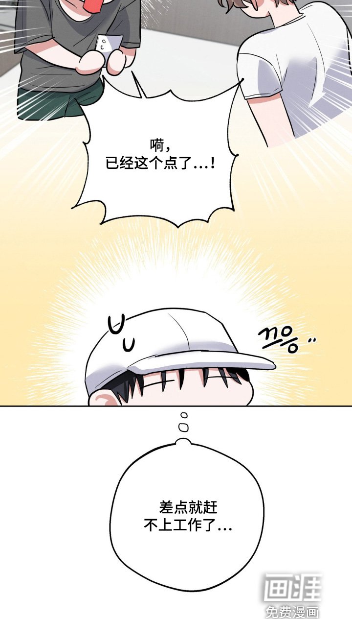第18章：皮肤真好