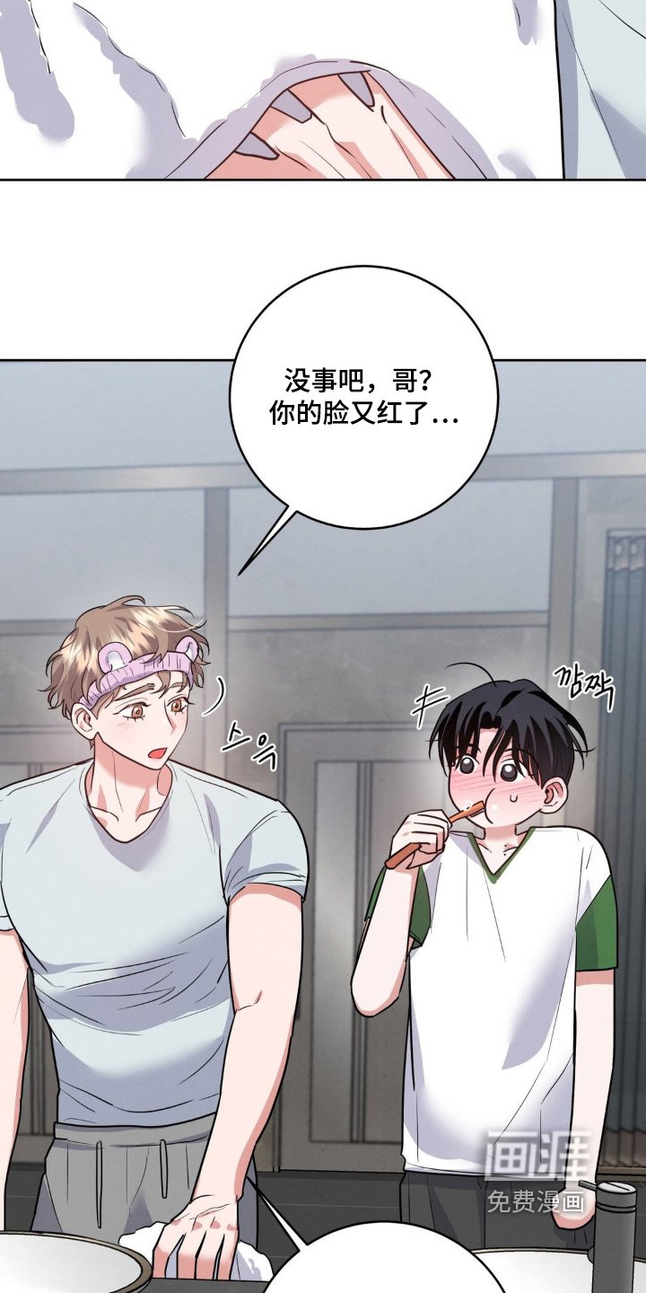 第19章：果然很累