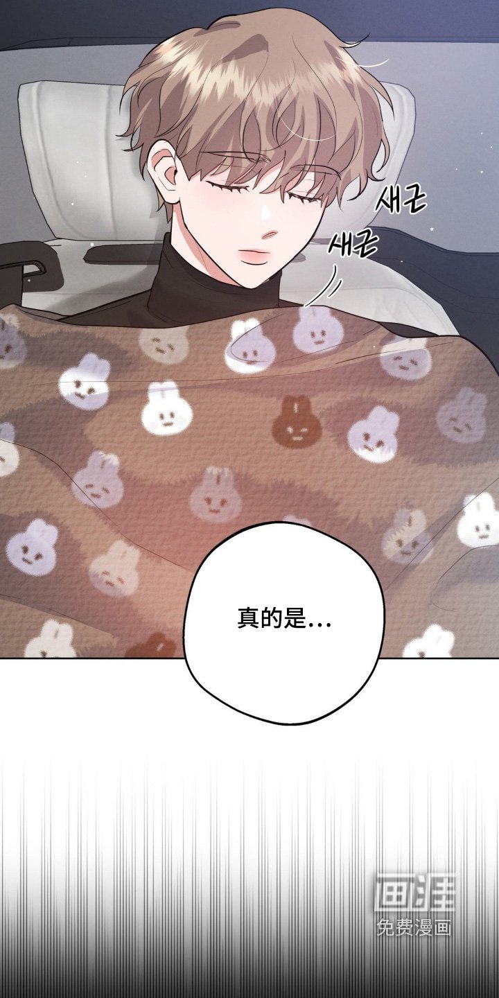 第19章：果然很累