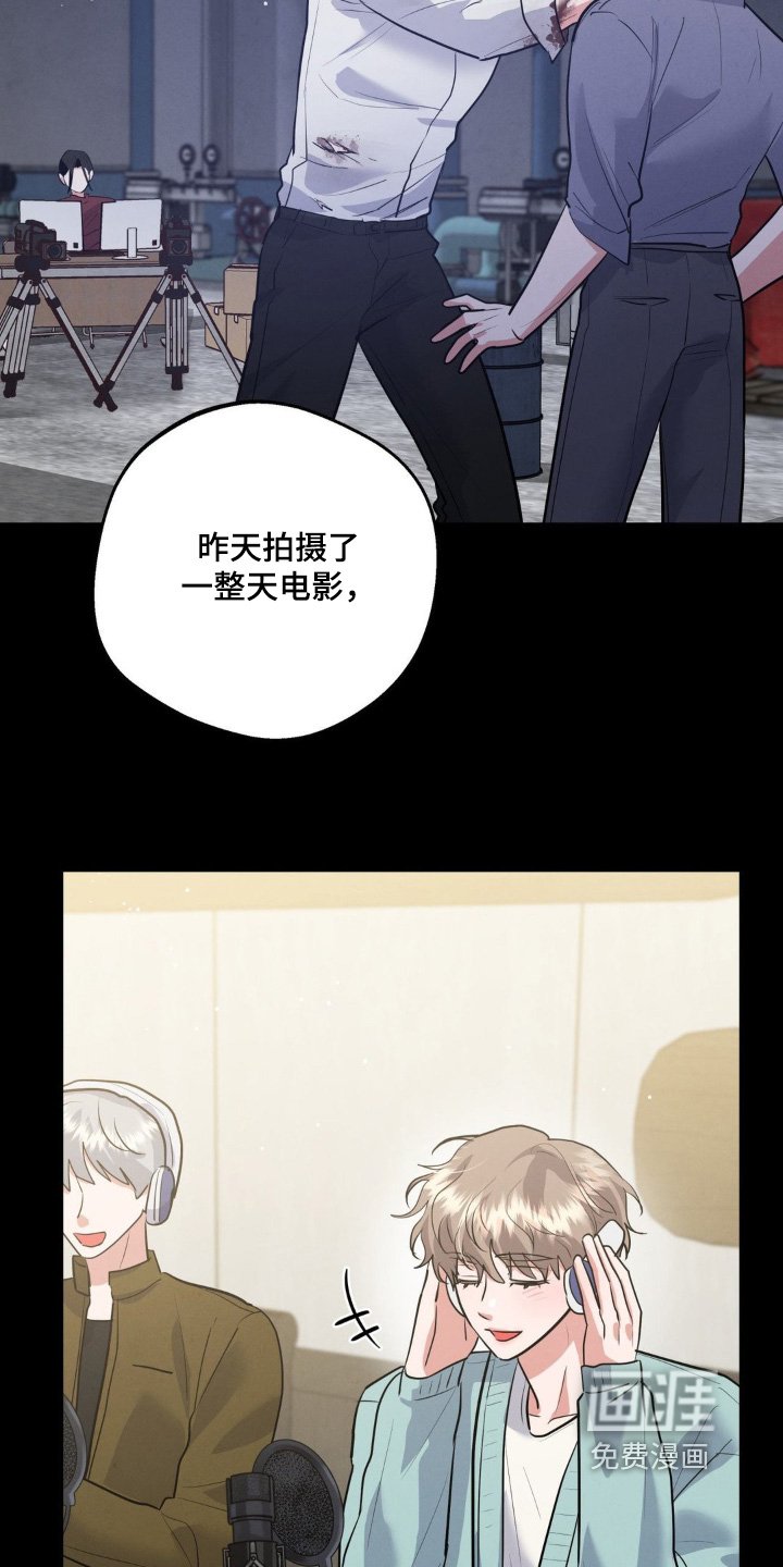 第19章：果然很累