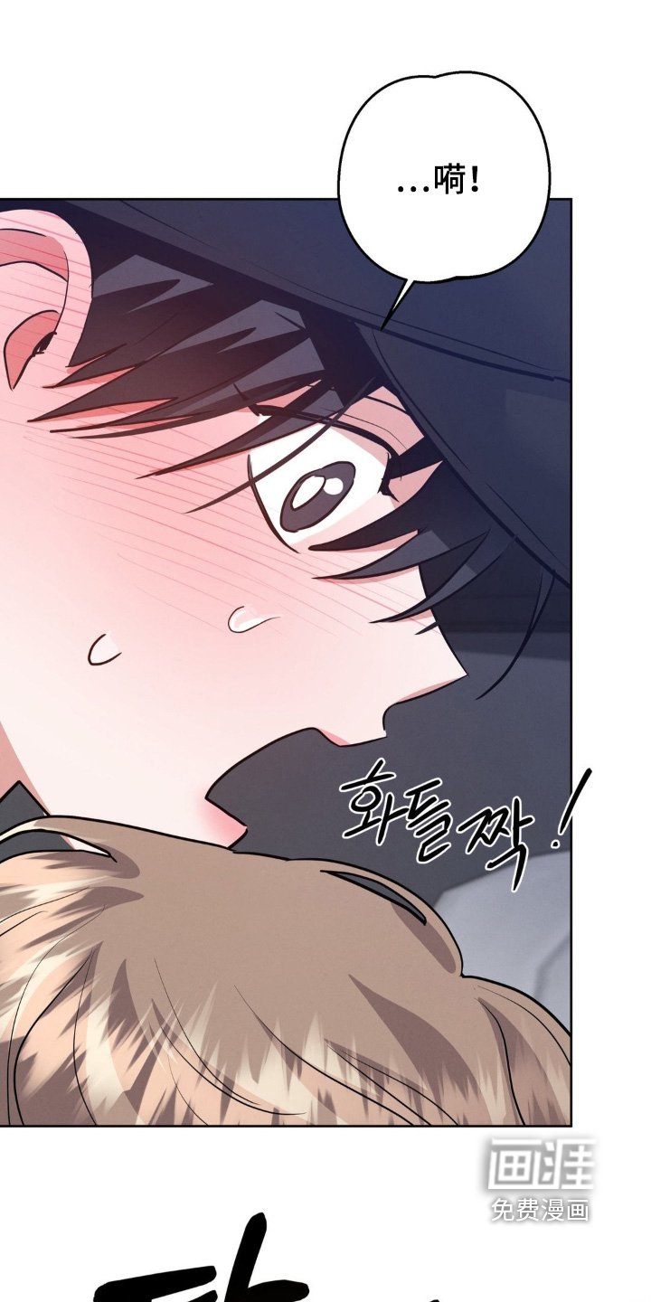 第20章：你在找人