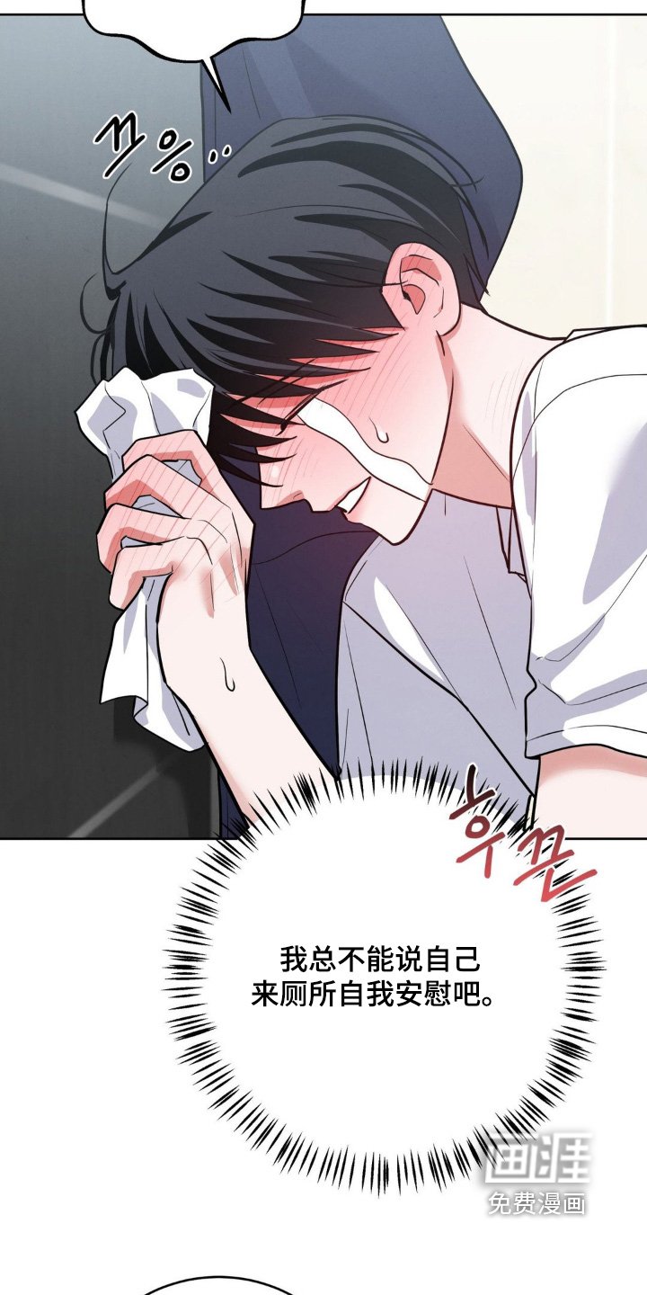 第21章：没有发现