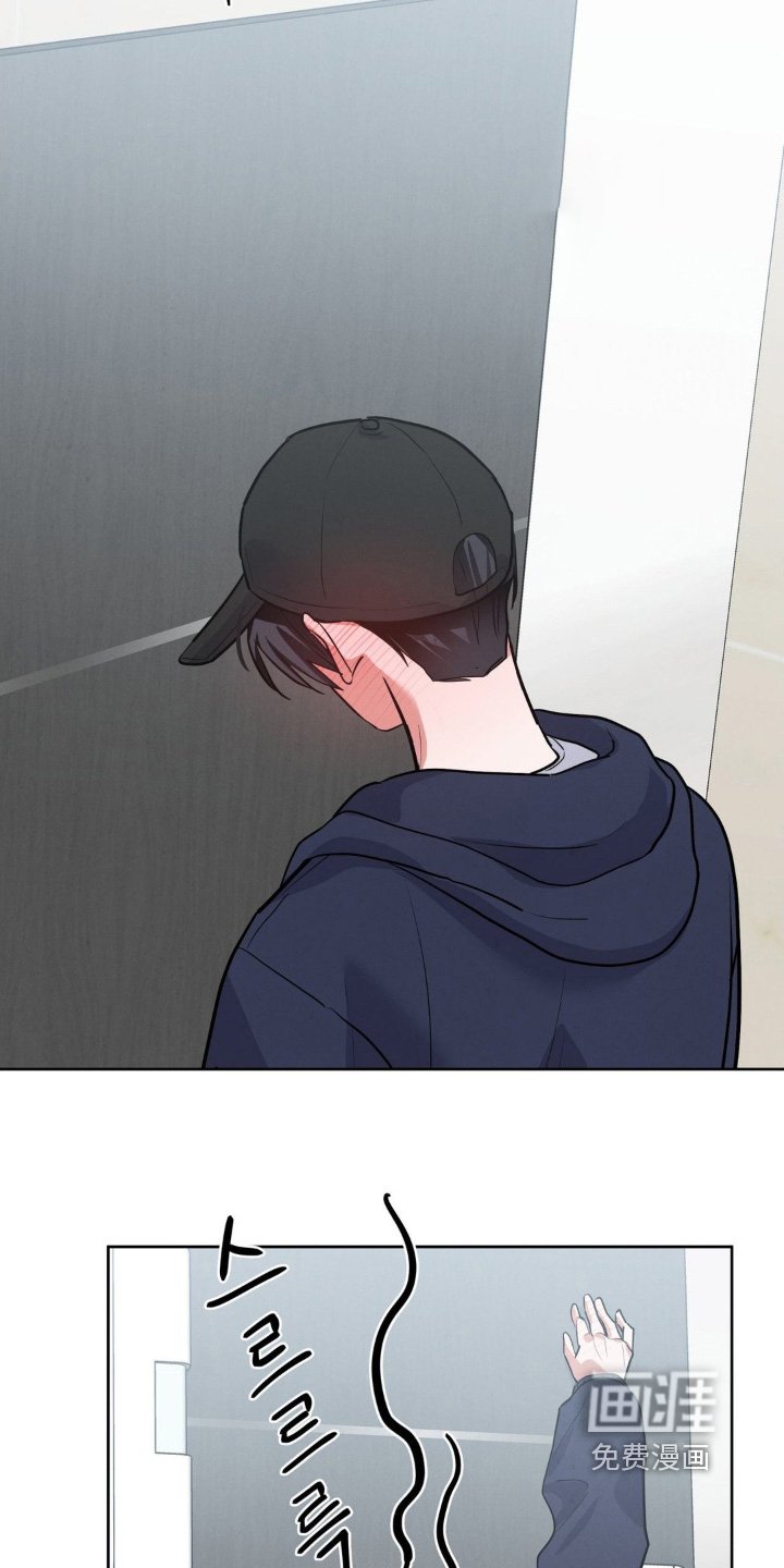 第21章：没有发现
