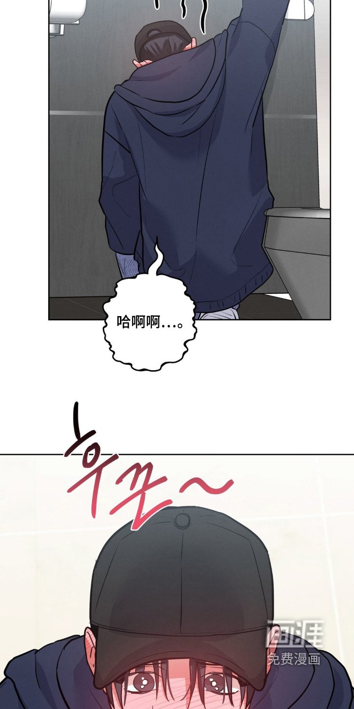 第21章：没有发现