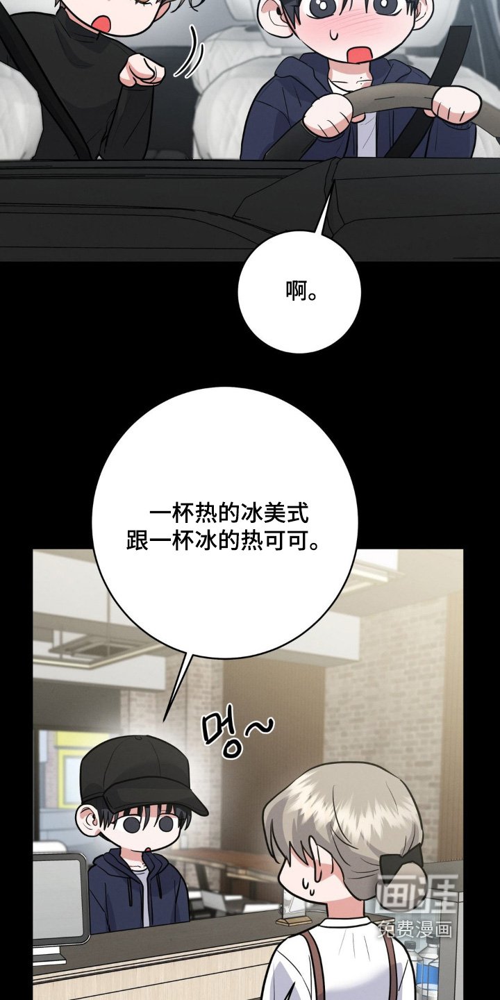 第21章：没有发现