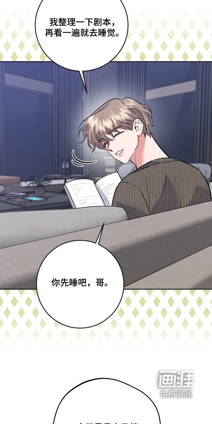 第21章：没有发现
