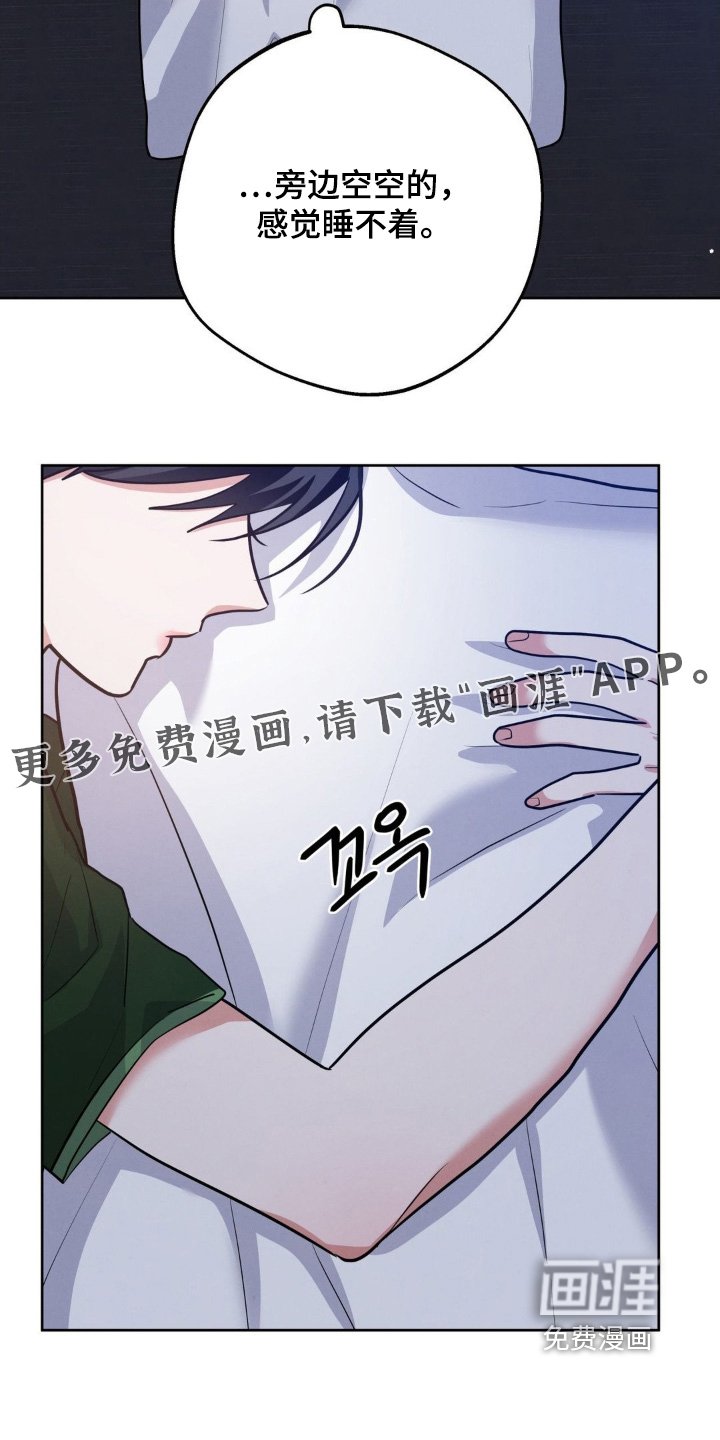 第21章：没有发现
