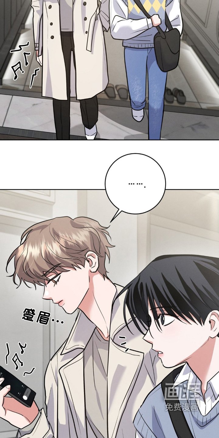 第22章：衣服
