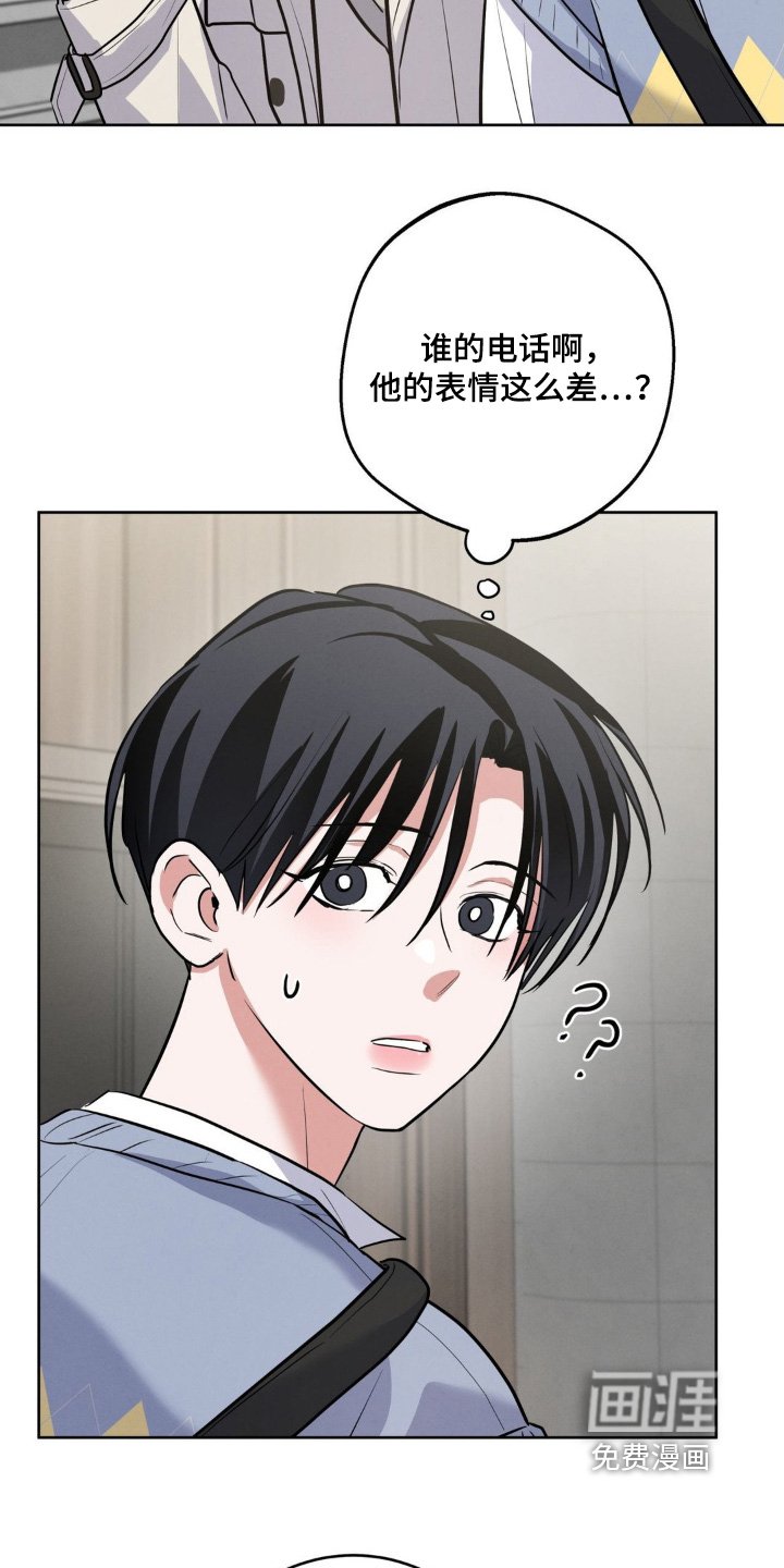 第22章：衣服