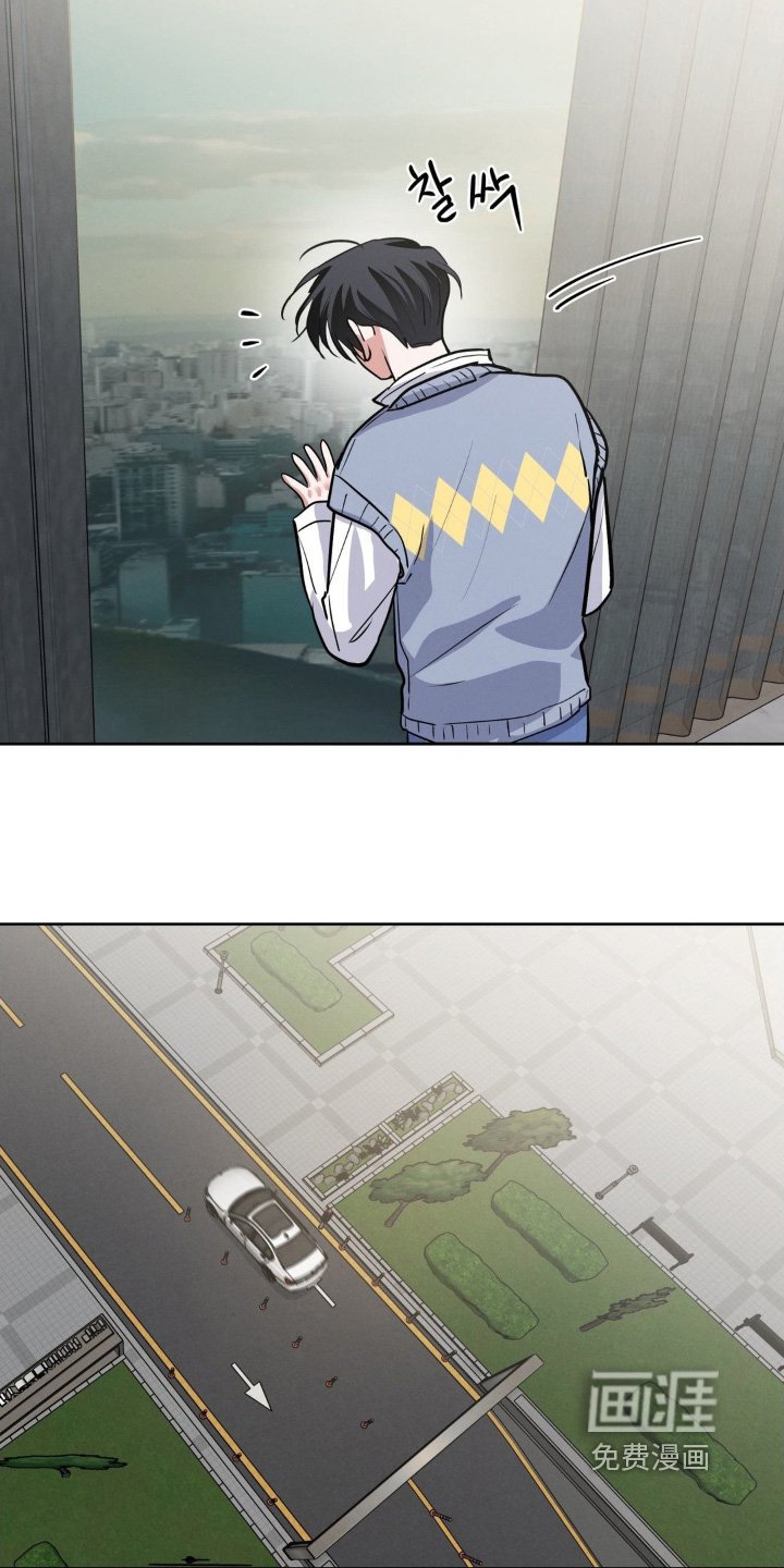 第22章：衣服