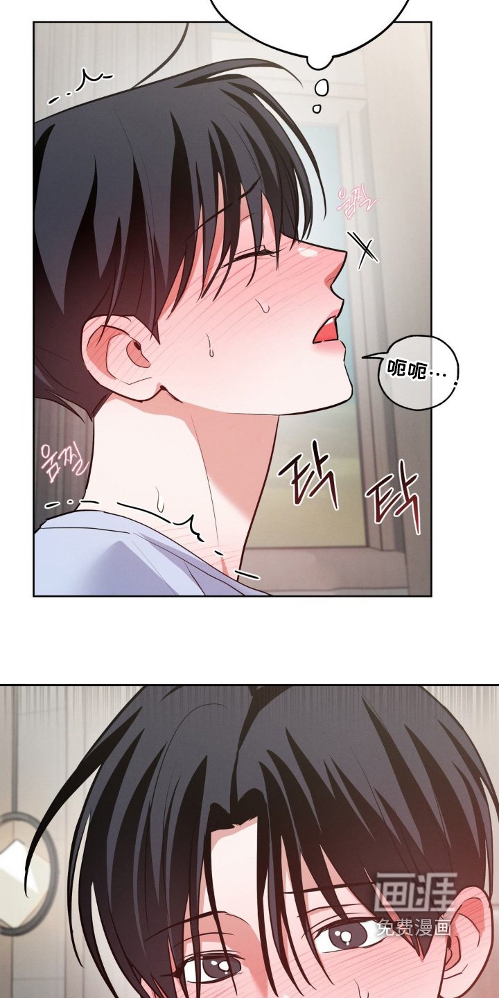 第22章：衣服