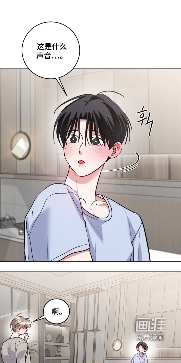 第22章：衣服