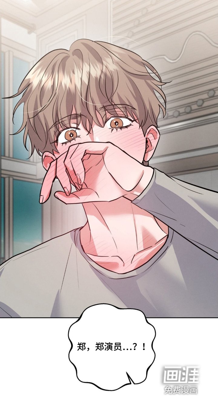 第22章：衣服