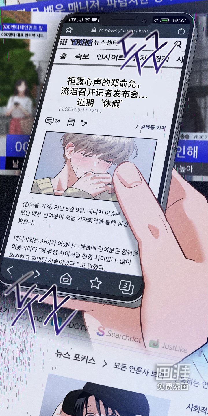第23章：怎么办