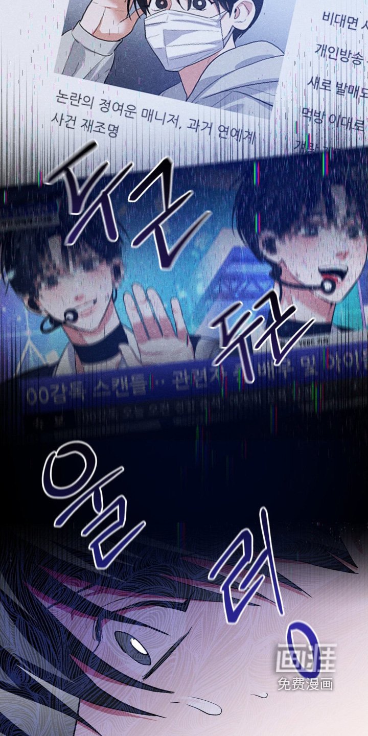 第23章：怎么办