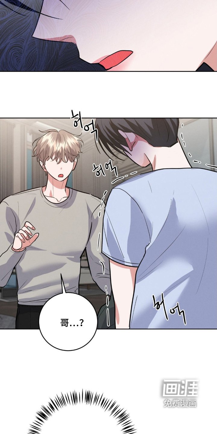 第23章：怎么办