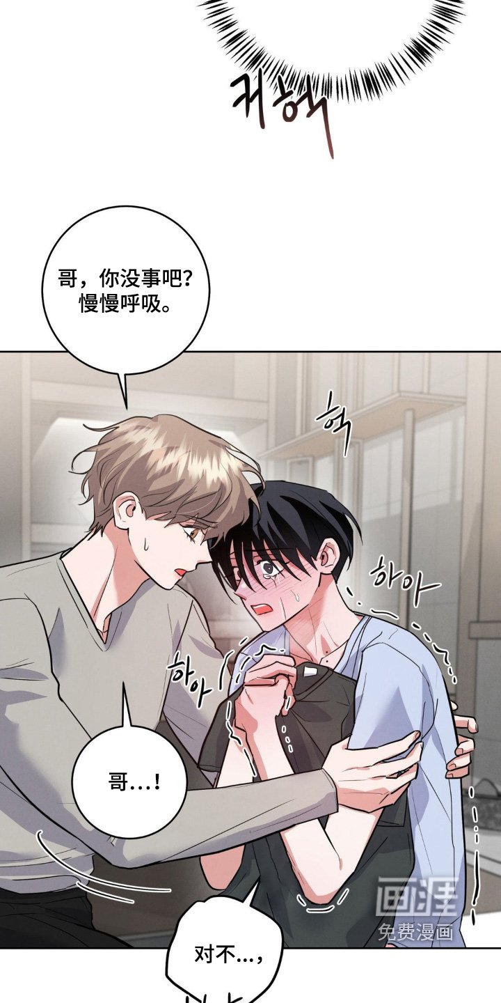 第23章：怎么办