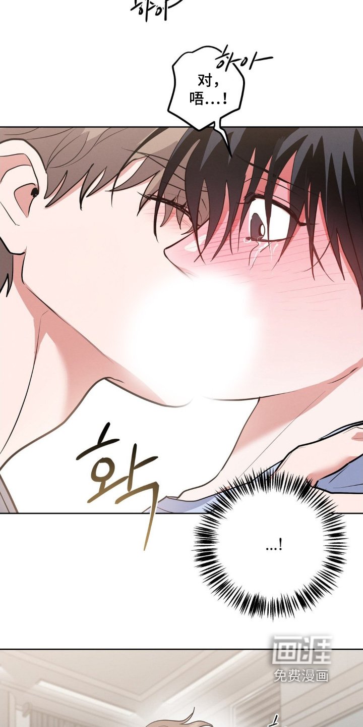 第23章：怎么办