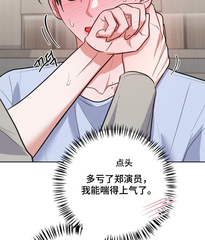 第23章：怎么办