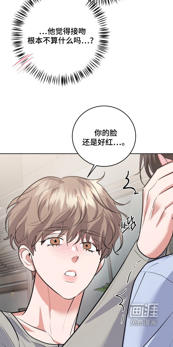 第23章：怎么办