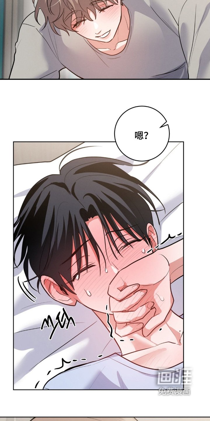 第23章：怎么办
