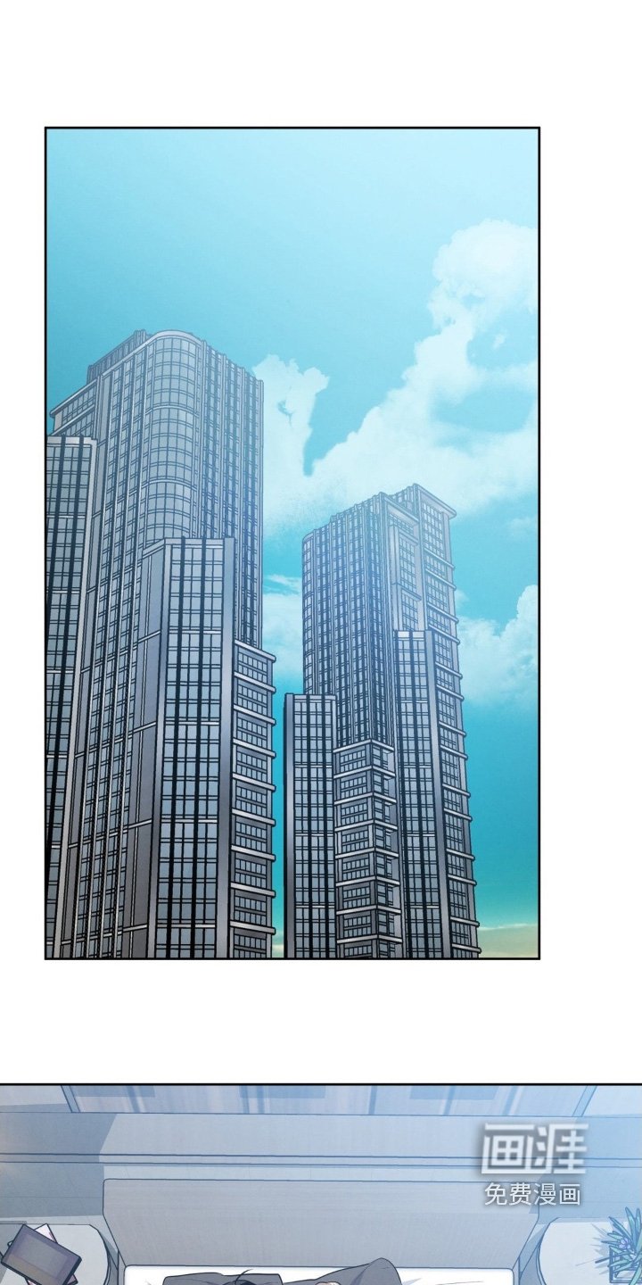 第24章：什么时候醒的