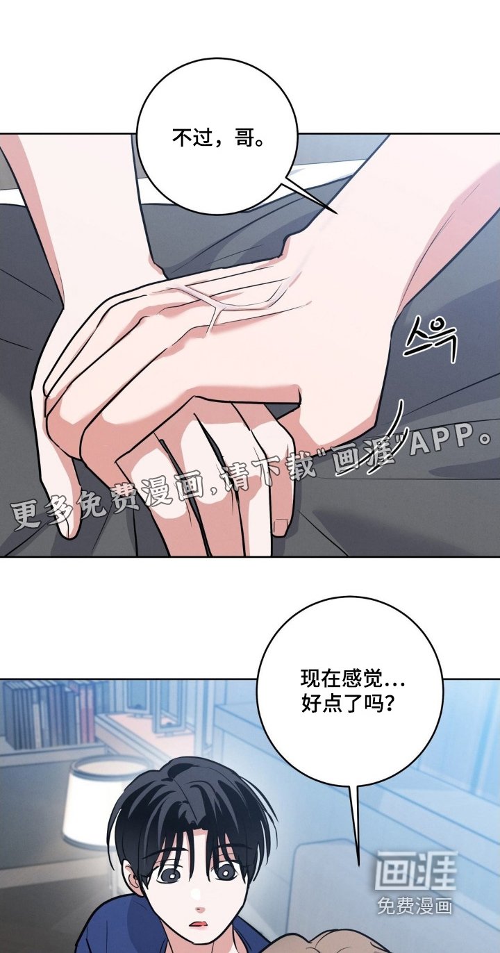第25章：到底为什么