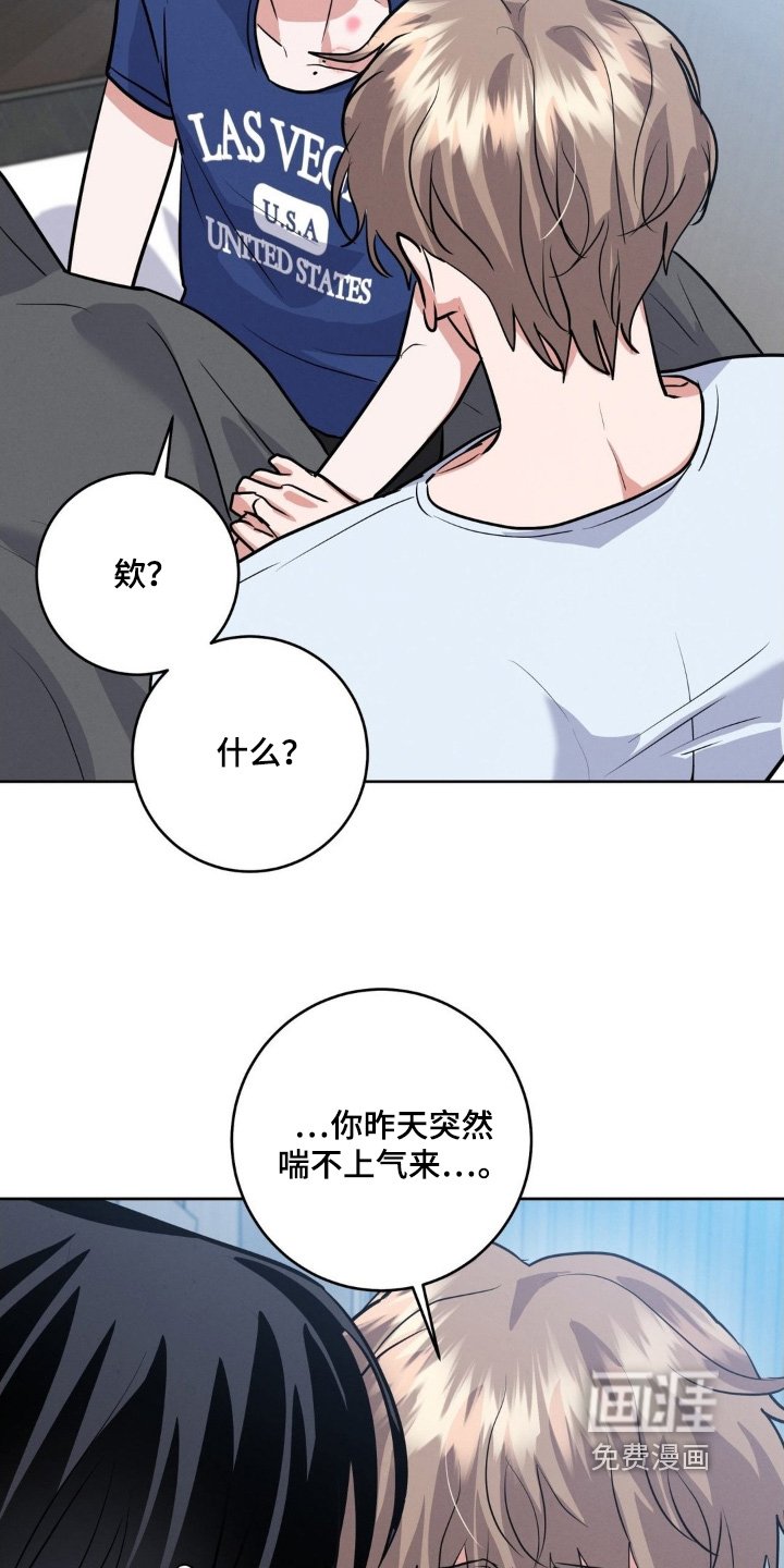 第25章：到底为什么
