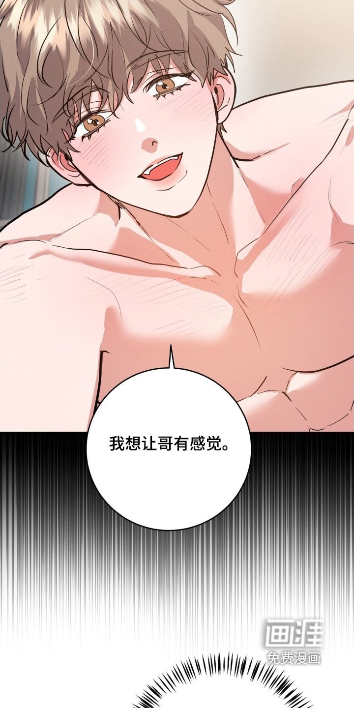 第25章：到底为什么