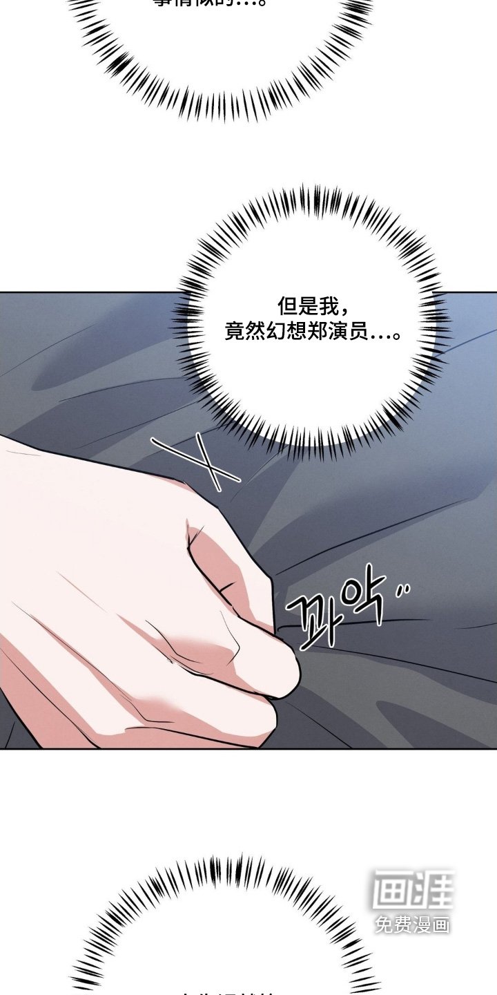 第25章：到底为什么