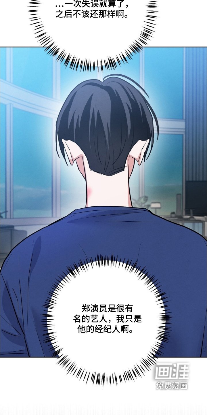 第25章：到底为什么