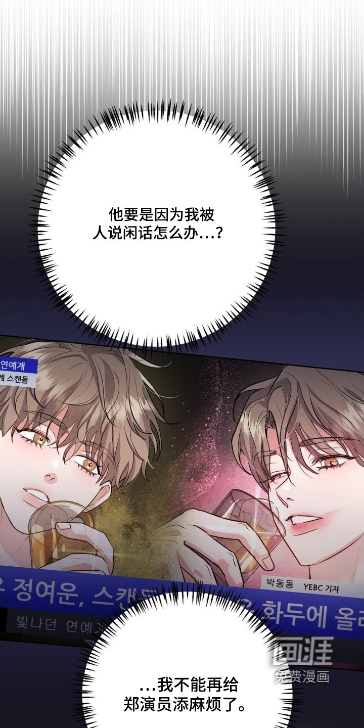 第25章：到底为什么