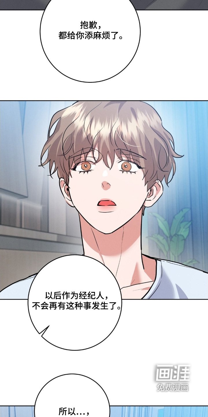 第25章：到底为什么